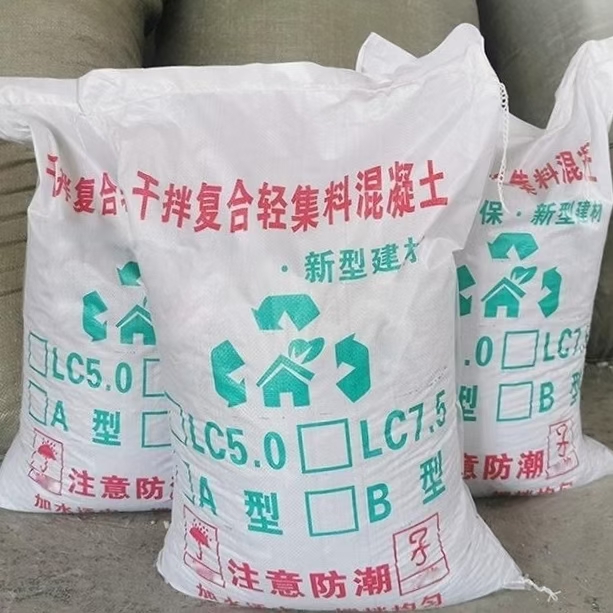 干拌复合轻集料混凝土