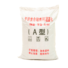 A型轻集料混凝土