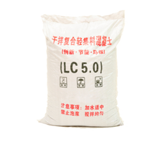 LC5.0型轻集料混凝土