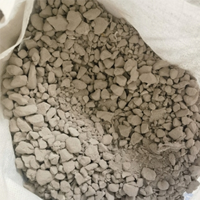 B型轻集料混凝土