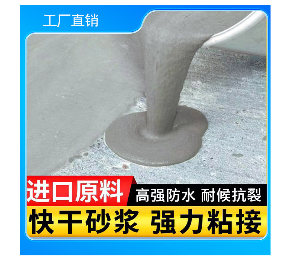 南阳瓷砖胶泥与普通水泥有什么区别？