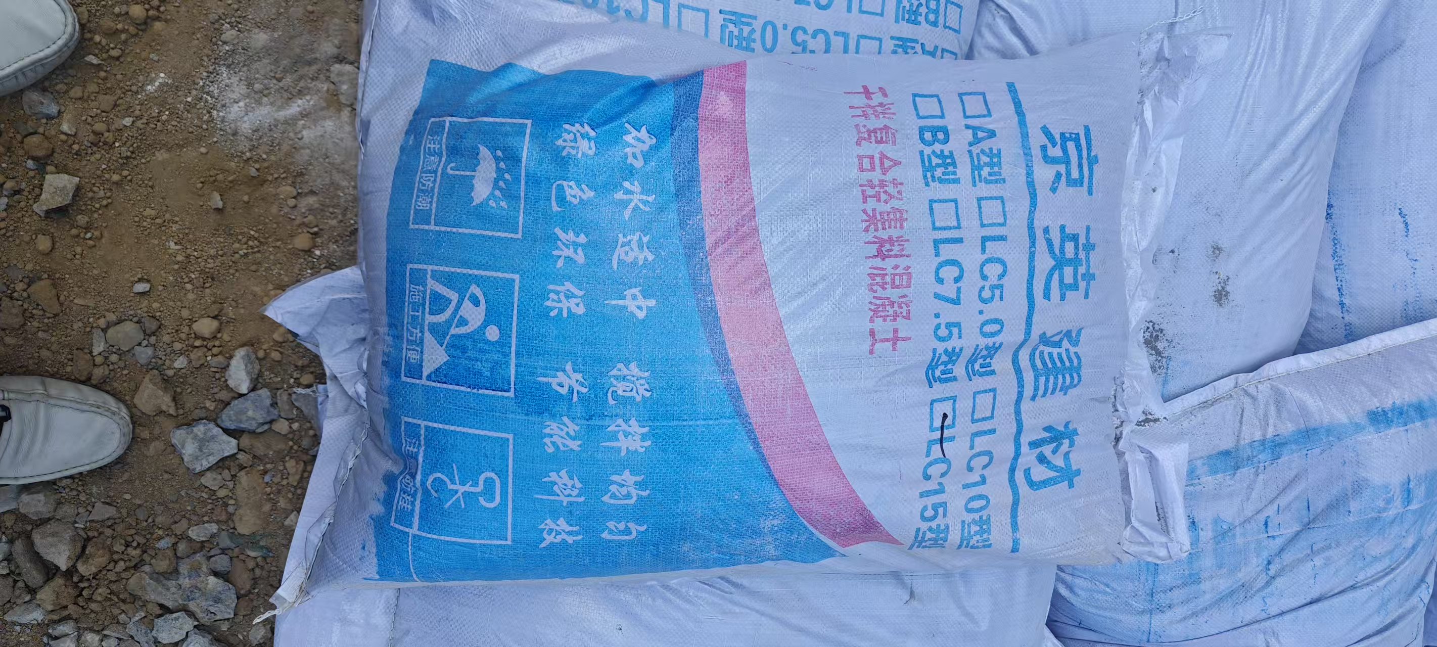 南阳泡沫混凝土轻集料混凝土的优势